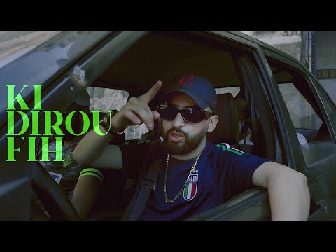 S3R - Ki Dirou Fih ( Music Video )