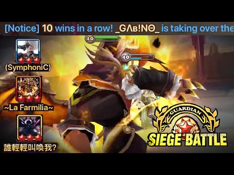 Top Tier Siege Battle vs La Farmilia & this Chinese Guild! - Summoners War