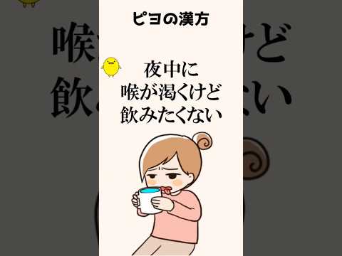 もう喉が渇くことはありません:研究者は空気から飲料水を濾過します