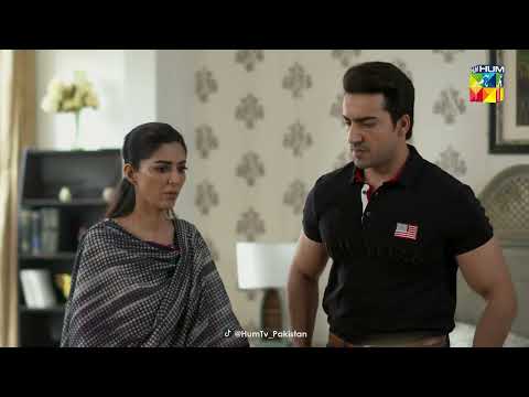 Jis Maqsad Ke Liye Shadi Ki Hai Hum Ne....Beqadar - HUM TV