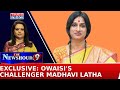 Madhavi Latha Exclusive: Who Is Owaisi’s Firebrand Challenger M. Latha? | NewsHour Debate