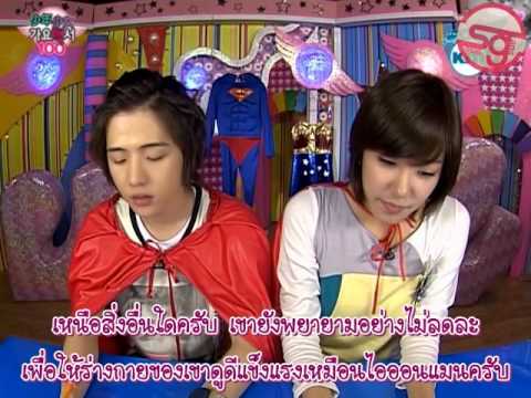 [Thai Sub] 080513 SNSD SSGB EP129 - Tiffany - Super Heroes (2/3)