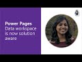Power Pages Data workspace is now solution aware
