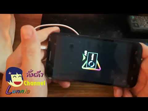 คลิกเพื่อดูคลิปวิดีโอ