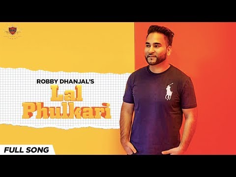 Lal Phulkari — watch video