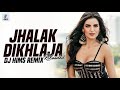 Jhalak Dikhla Jaa Reloaded Remix DJ Hani Dubai Emraan Hashmi Natasha Stankovic