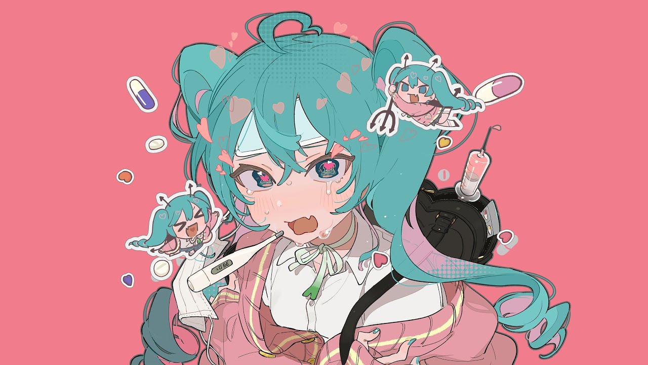 サヨナラ！！ウイルス / キュー feat. 初音ミク