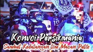 Download lagu Konvoi Persikmania Sambut Kedatangan tim Persik Kediri mp3
