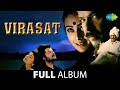 Virasat | Full Album Jukebox | Anil Kapoor | Tabu | Pooja Batra