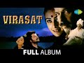 Virasat Full Album Jukebox Anil Kapoor Tabu Pooja Batra