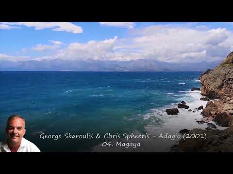 George Skaroulis & Chris Spheeris - Adagio (2001)