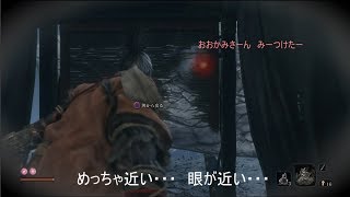 【SEKIRO】初実況者が挑む初見SEKIRO　八