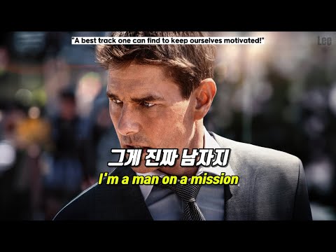 [𝐋𝐲𝐫𝐢𝐜𝐬]Oh The Larceny - Man on a Mission(KOR/ENG Lyrics)
