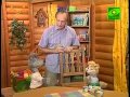 Шишкин лес - Время вспять 