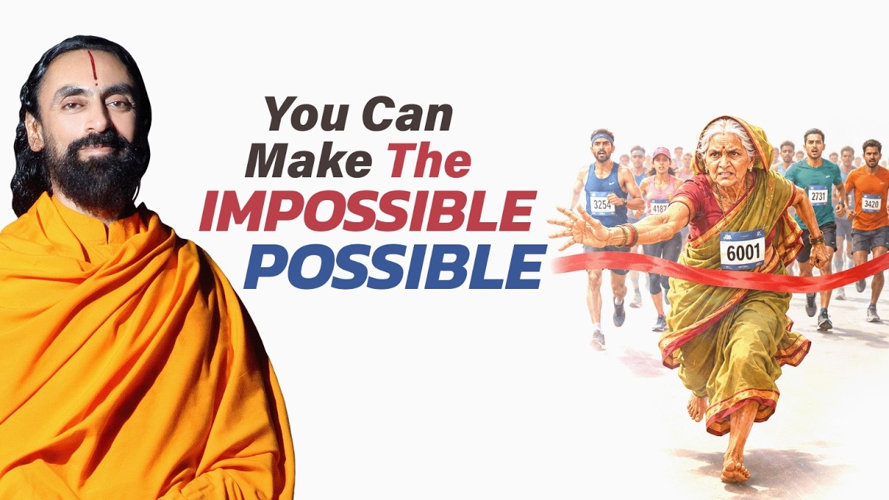 This Makes You Rise Above Every Difficulty | Swami Mukundananda