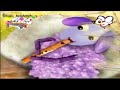 The Shepherds Song Persian Dub RARE
