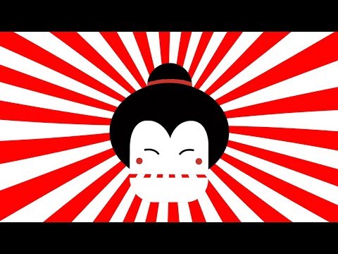 I.GOT.U - Arsene Banger