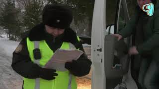 Видео