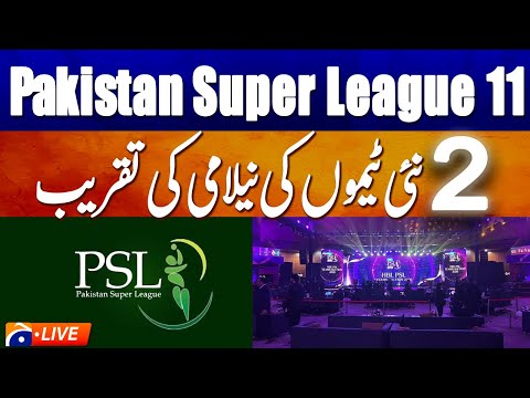 Live: Psl 2 New Teams Auction - Geo News