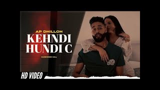 Download lagu Kehndi Hundi Si Chan Tak Raah Bana De  Song AP Dhillon  Gurinder Gill I Shinda Kahlon lofi mp3