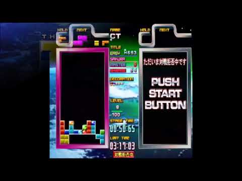 TGM3 Sakura OST COVER