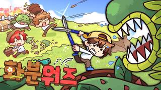유튜브 썸네일