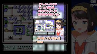 【スーパーマリオ３】コメ欄を見ながらプレイして案の定な大空スバル #大空スバル #スバル切り抜き #ホロライブ #hololive #スーパーマリオブラザーズ3