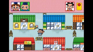 Sega Pico Game: Ojarumaru (1999 Bandai)