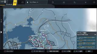［Bus Simulator 21］ INZONE H5でいく、バス運転手！ ［シャリシャリ実況］