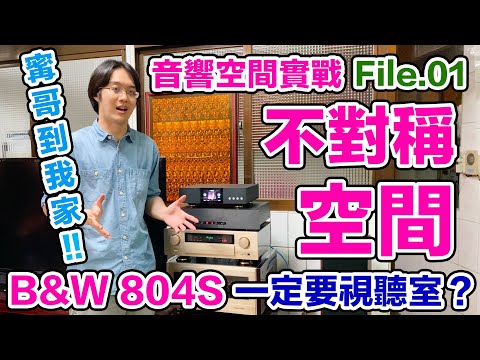 皇帝位