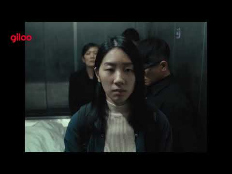 《送行》預告片｜喪母的若晴迷茫地處理後事，她要用自己的方式送媽媽最後一程｜Giloo紀實影音