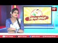 బుల్లెట్ రాణి స్టంట్లు..రంగంలోకి పోలిస్ తమ్ములు | SITRALU SUDARO | 99TV - Video