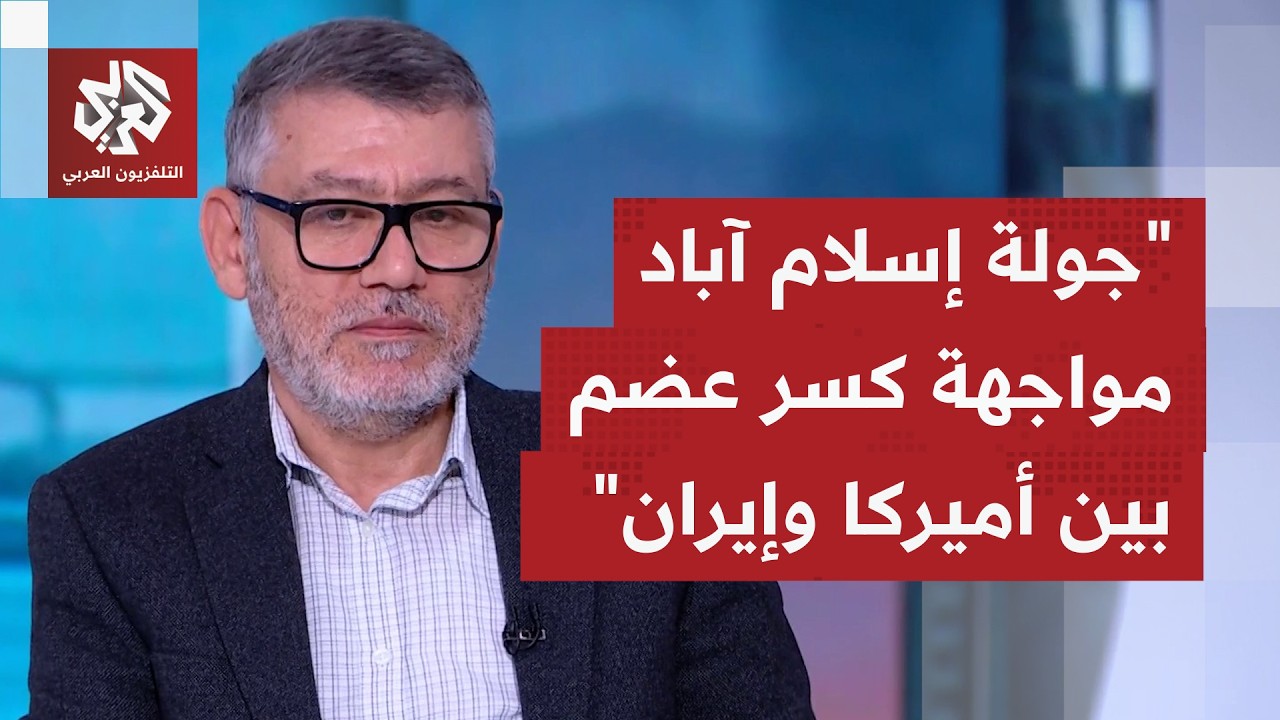 هل أن رؤية إيران للمرحلة المقبلة واضحة سواء تم التوصل إلى اتفاق أو دونه، وهل ?