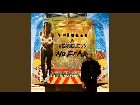 No Fear (Club Mix) (Extended Amapiano Mix)