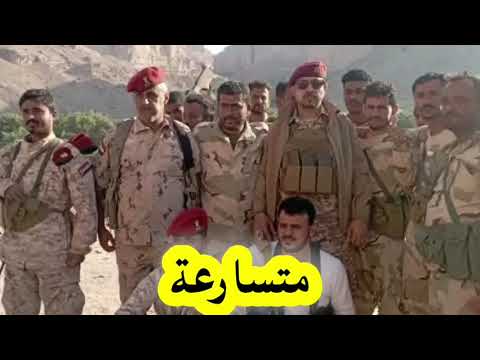 اخبار اليمن العاجلة الان طائرة سعودية تهبط في حضرموت وصنعاء تستعد لإعلان حكومة جديدة 