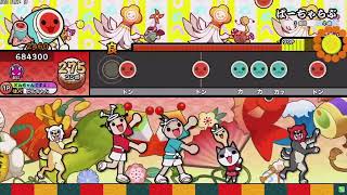 【創作譜面】ばーちゃらぶ/夏色まつり(TaikoNijiiroDondaEx)