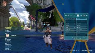 GRANBLUE FANTASY:Relink （ネタバレあり）まだ終わらねぇーリリンク♪