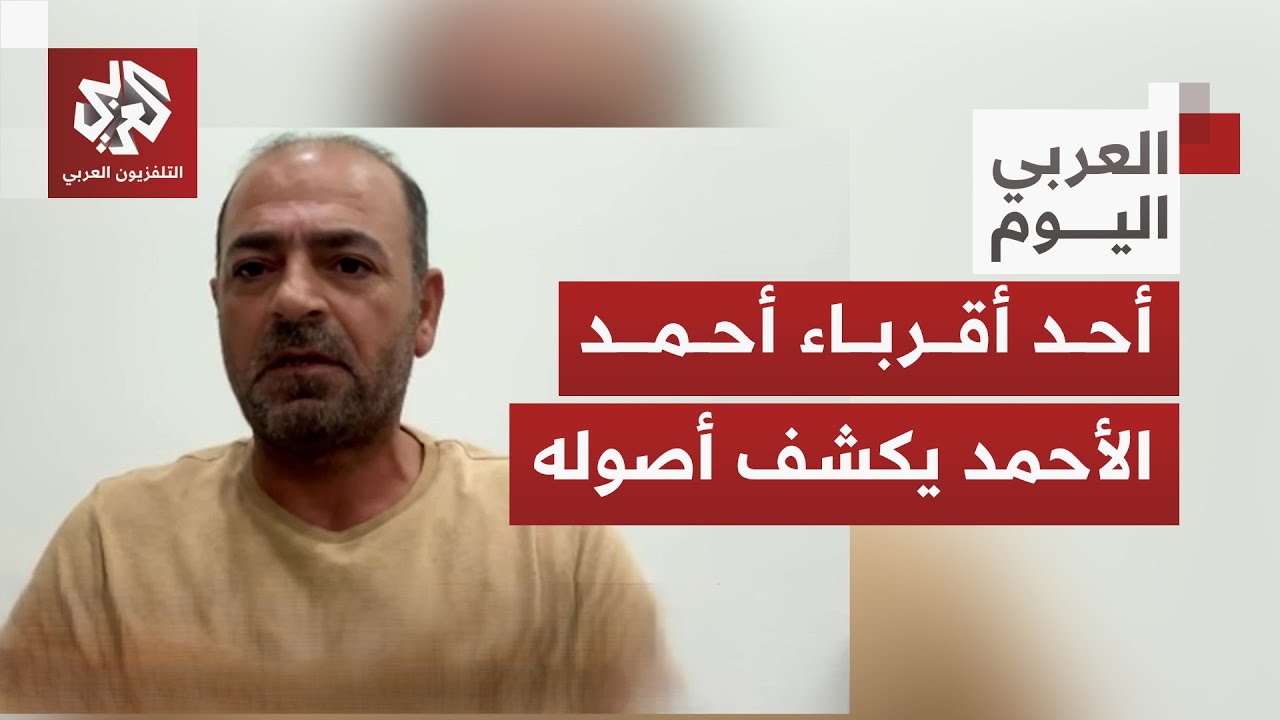 تدخل لانتزاع سلاح أحد منفذي هجوم سيدني.. أحد أقرباء أحمد الأحمد يكشف أصوله وت?