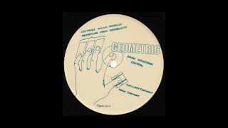 Gain - Sway (Multiple Choice) (1998)