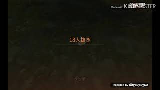 Untitled video