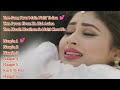 Tere Sang Pyar Main All Season Tere Sang Pyar Main Tera Pyar Jivan Ka Tera Haath Haathon Se