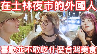 Re: [Vtub] HoloEN成員的最近動態時間軸