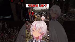 お前も仲間にならないか❓ #にじさんじ  #arcraiders #魔使マオ