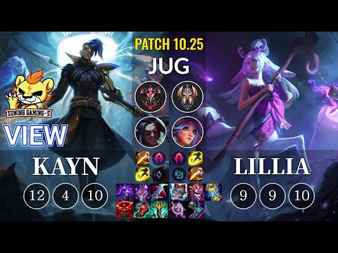 SG-S View Kayn vs Lillia Jungle - KR Patch 10.25