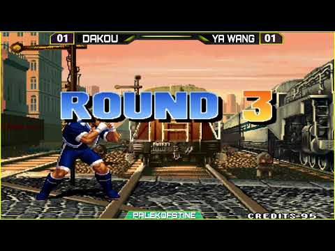 KOF 98 - Dakou (大口) Vs Ya Wang (丫王) FT10 1+2 Random 01/07/2023