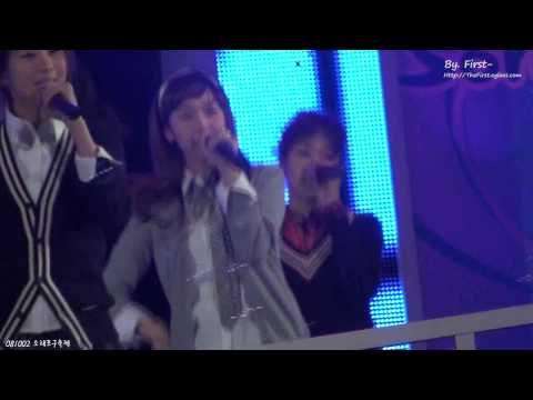 [fancam] 081002 Tiffany.소래포구축제-BabyBaby
