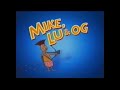 CN Mike Lu Og Powerhouse Bumpers