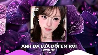 Download lagu NHẠC REMIX TIKTOK TRIỆU VIEW - BXH Nhạc Trẻ Remix Hay Nhất Hiện Nay - Top 20 Nhạc Hot TikTok 2026 mp3