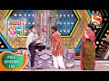 Maharashtrachi HasyaJatra महाराष्ट्राची हास्यजत्रा Ep 