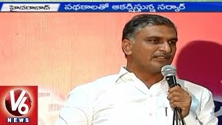 TRS Party Special Focus on GHMC Elections and Mayor Post | Hyderabad - V6 News